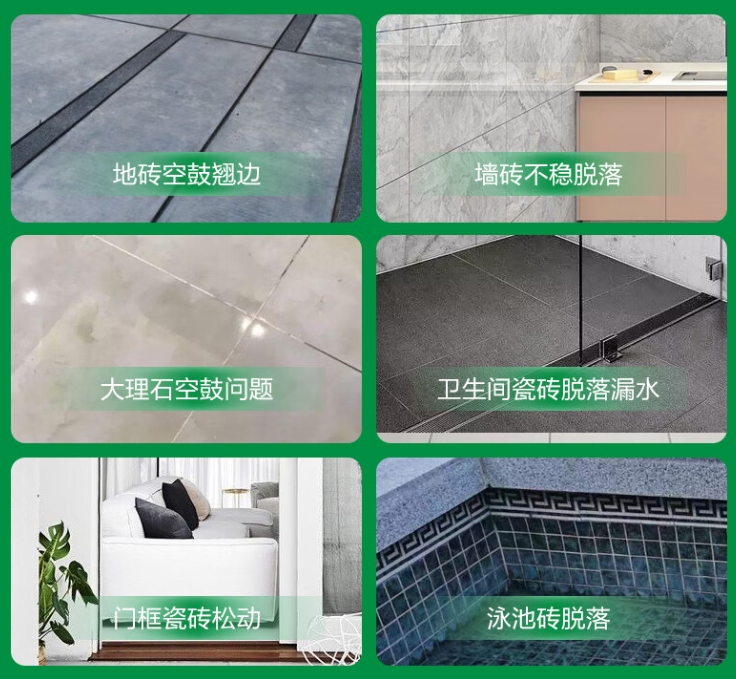 洪雅瓷砖空鼓维修公司分享下旧房翻新时，原瓷砖基层处理不到位可能会导致的问题